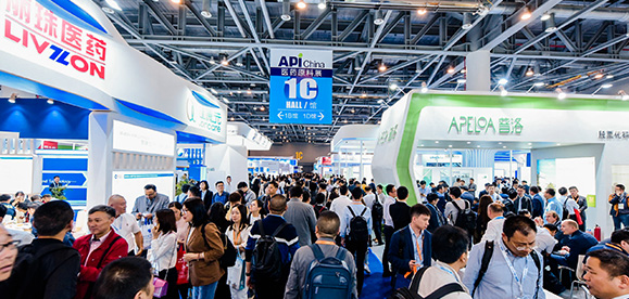 The 85th API China Expo was successfully concluded in Nanjing on October 16th 2020