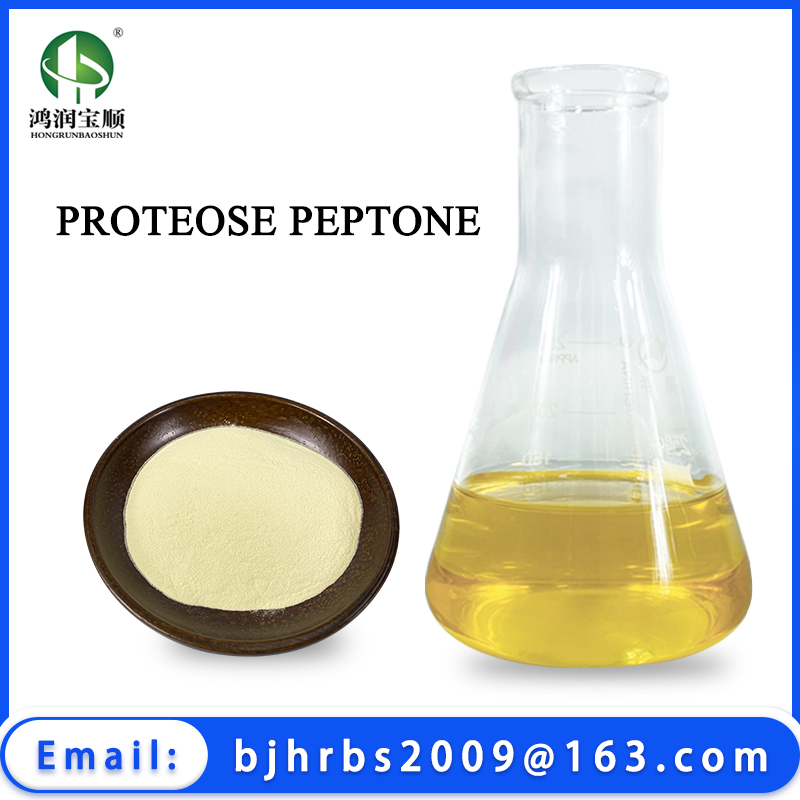 Proteose Peptone