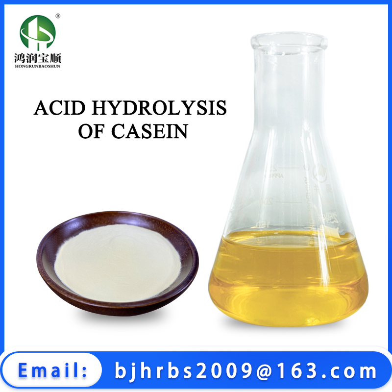 Acid Hydrolysis of Casein Peptone