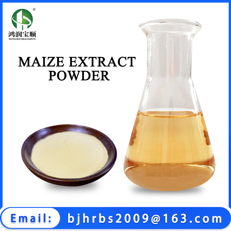 Maize Extract Powder